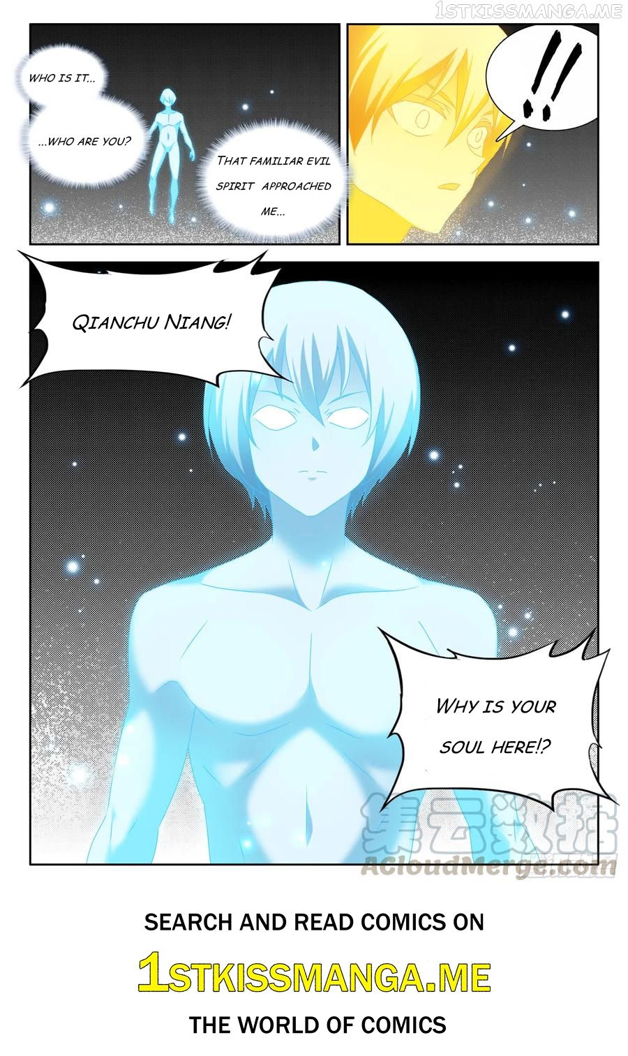 My Cultivator Girlfriend Chapter 626 11